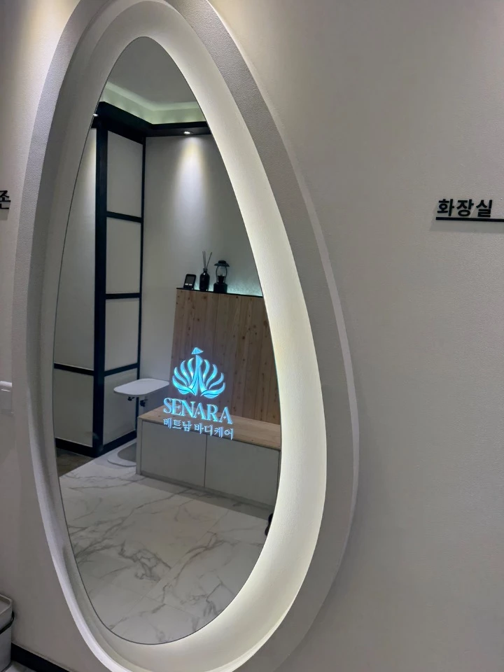 후기 이미지