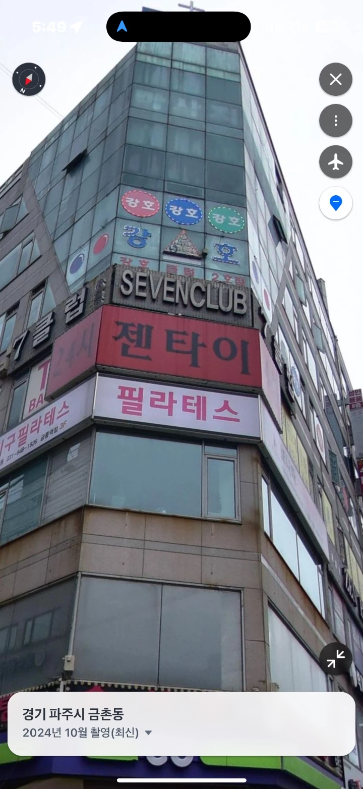 후기 이미지