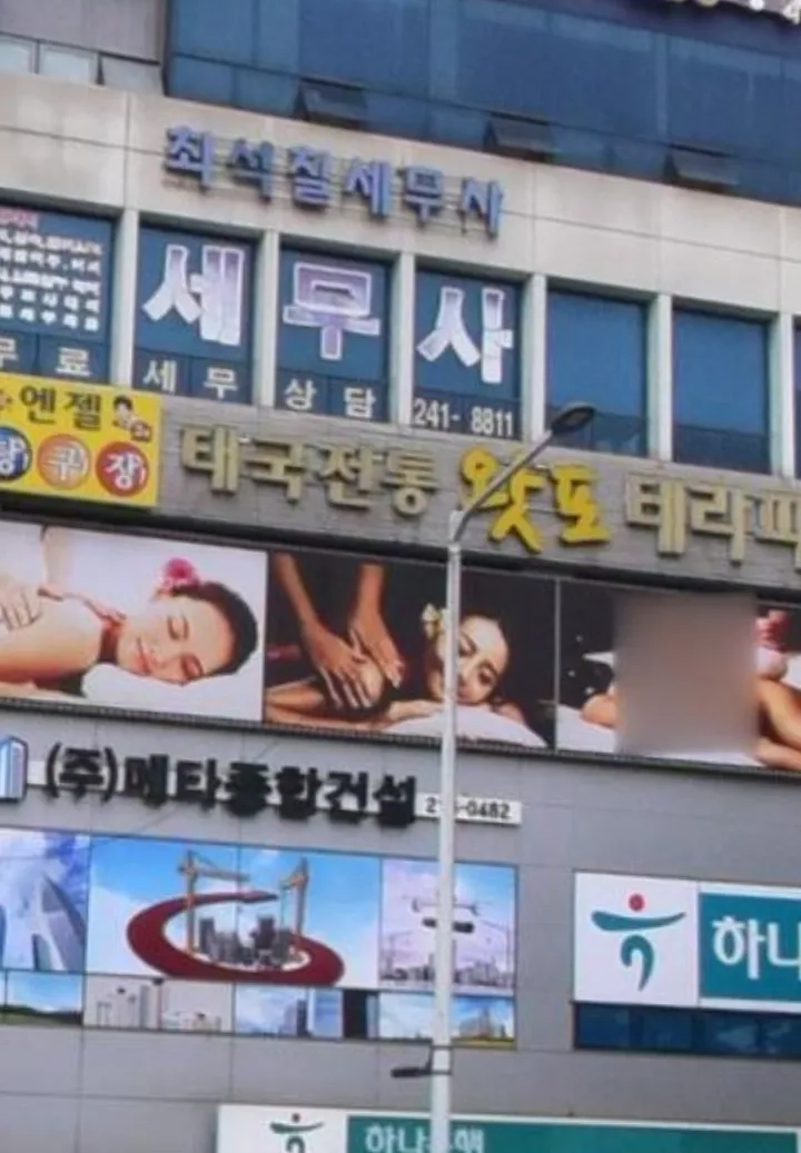 후기 이미지