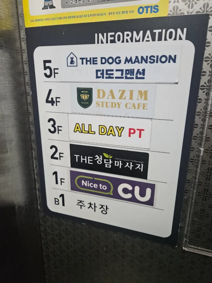 후기 이미지
