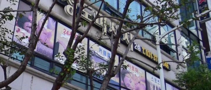 후기 이미지