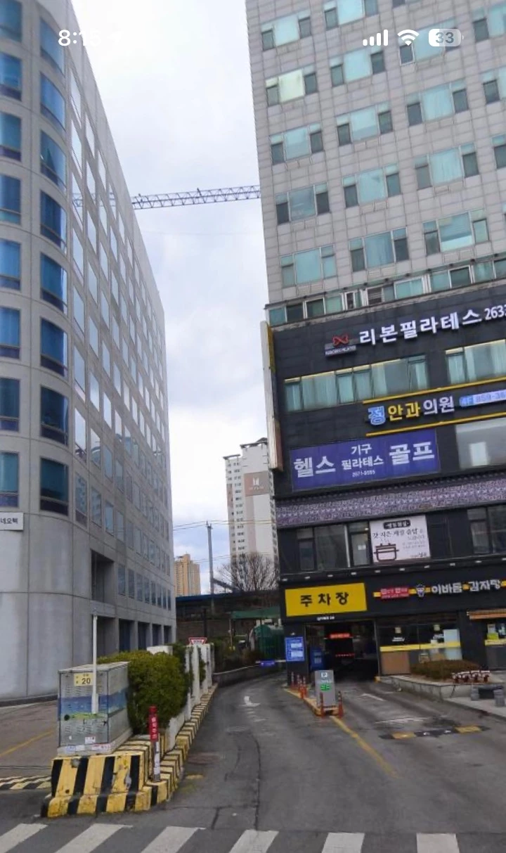 후기 이미지