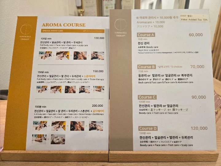 후기 이미지