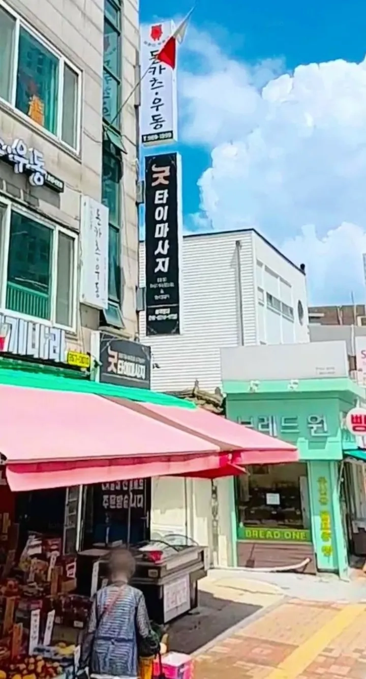 후기 이미지