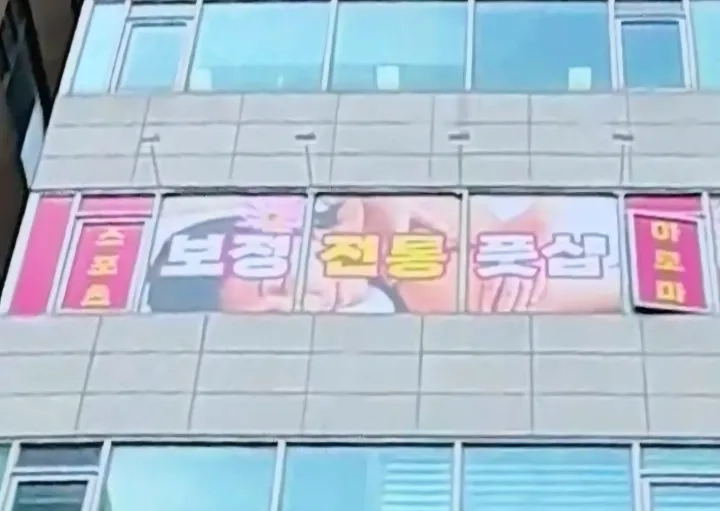 후기 이미지