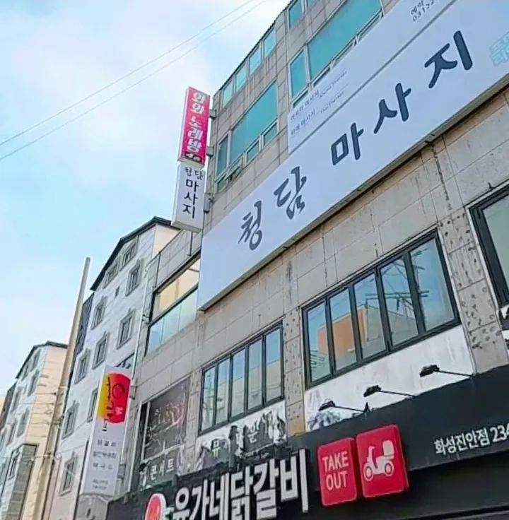 후기 이미지