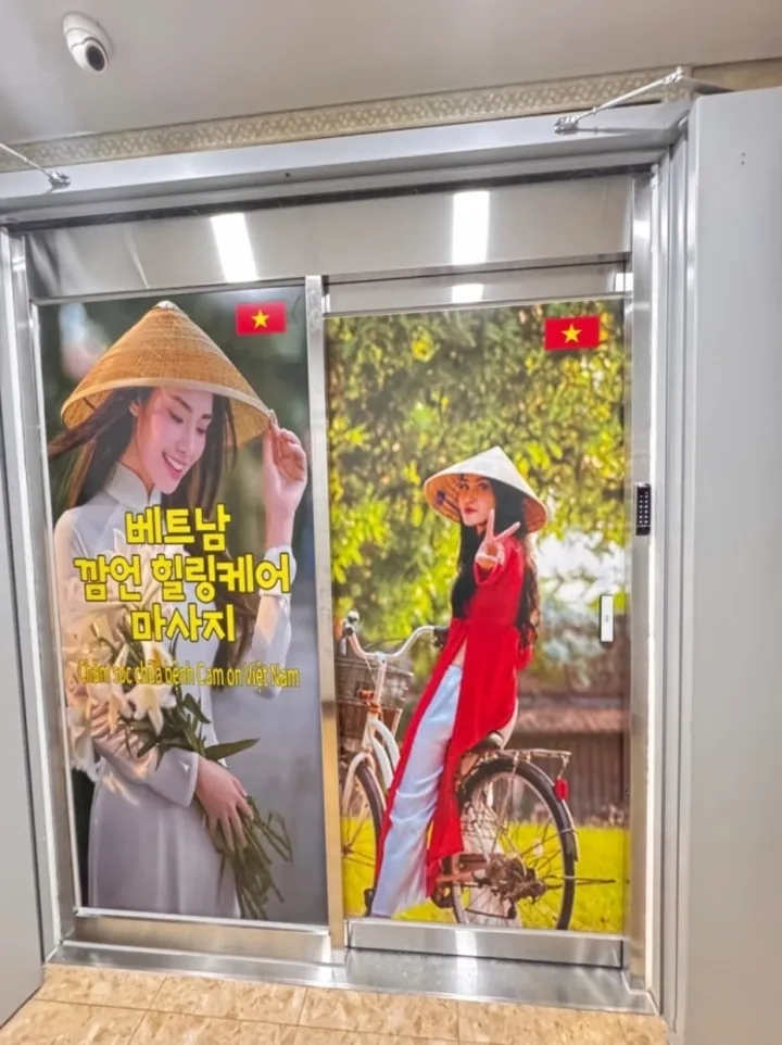 후기 이미지