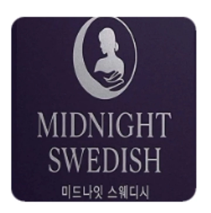 후기 이미지