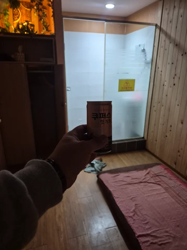 후기 이미지