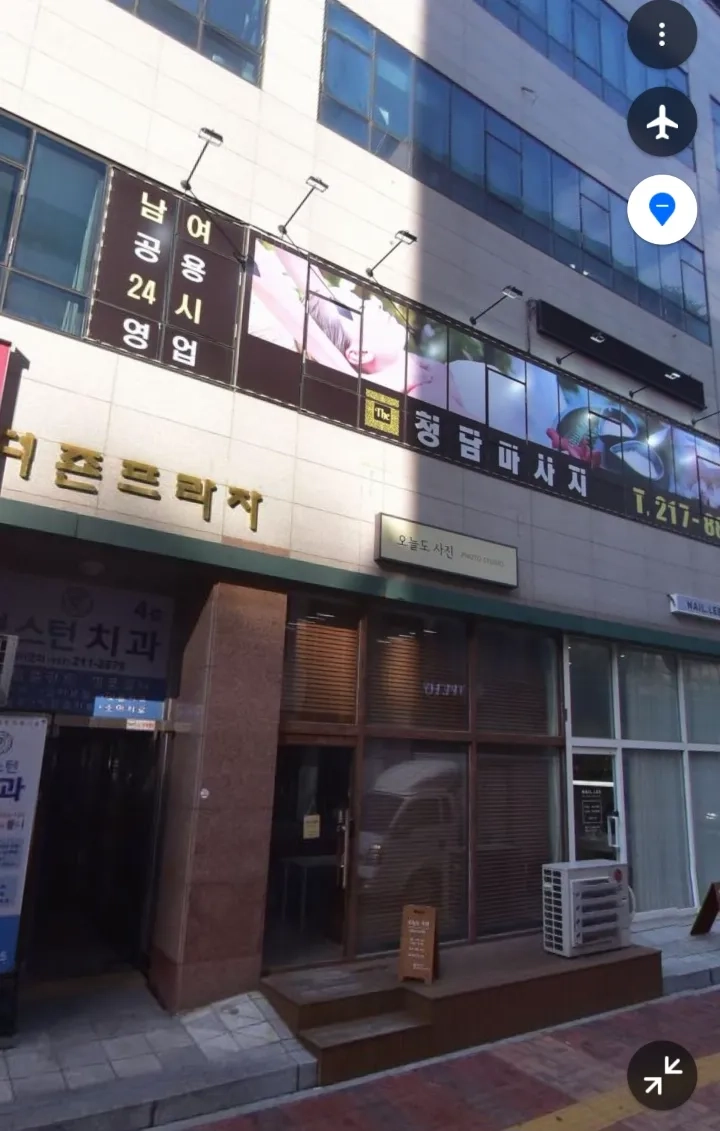 후기 이미지