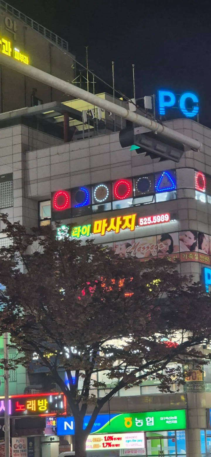 후기 이미지