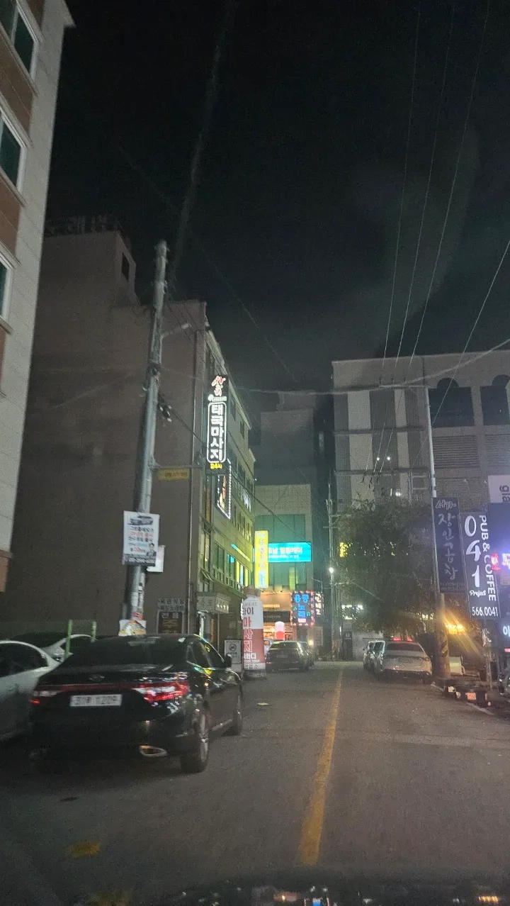 후기 이미지