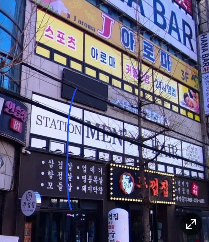 후기 이미지