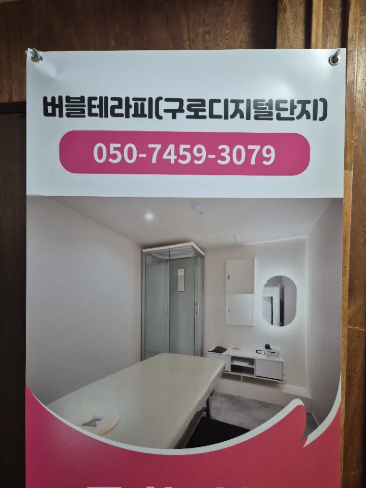 후기 이미지