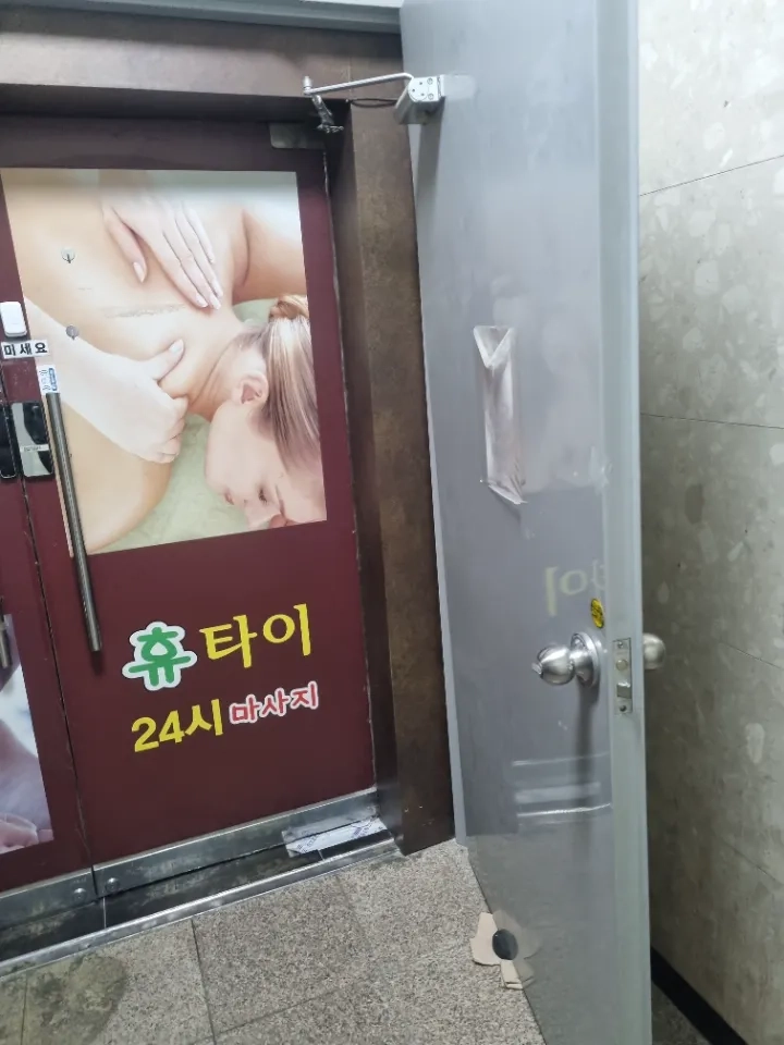 후기 이미지