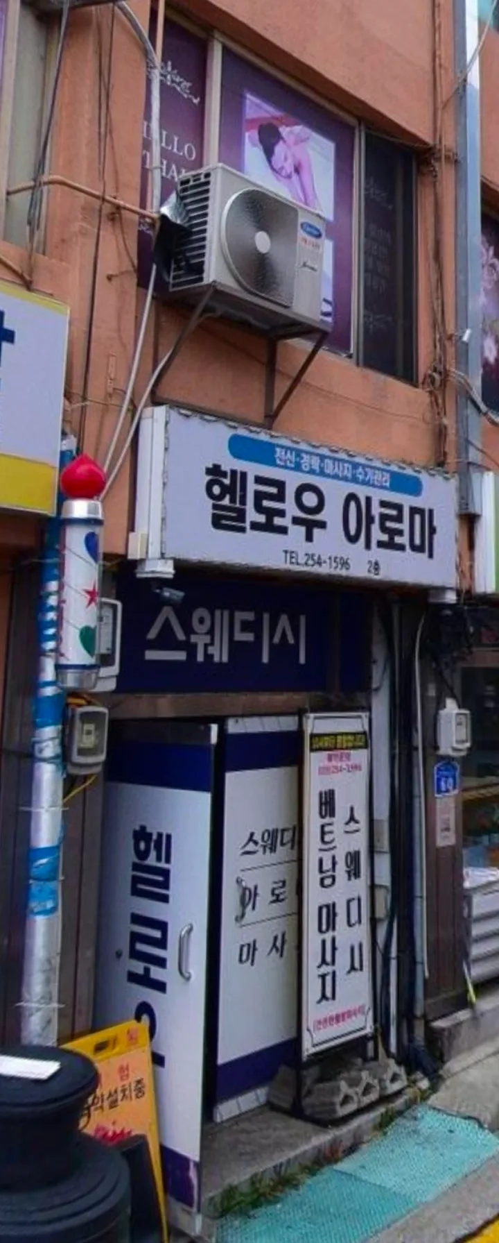 후기 이미지