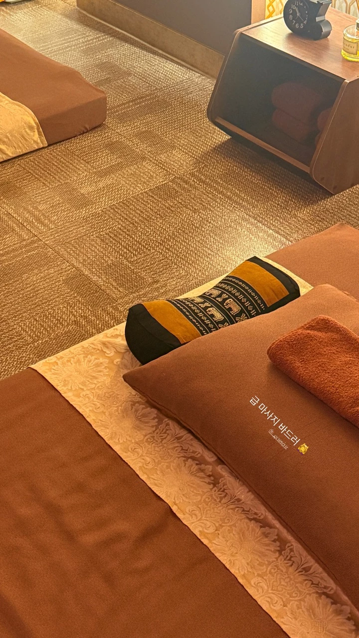 후기 이미지