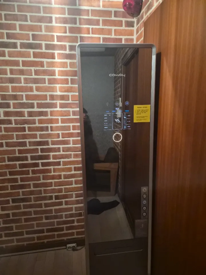 후기 이미지