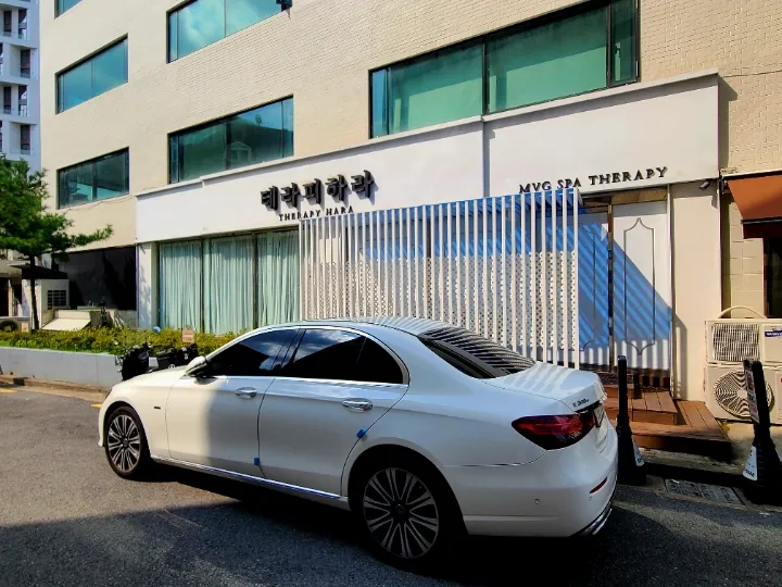 후기 이미지