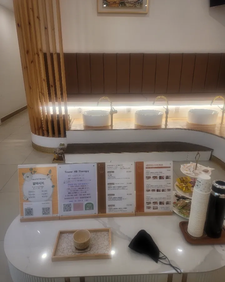후기 이미지