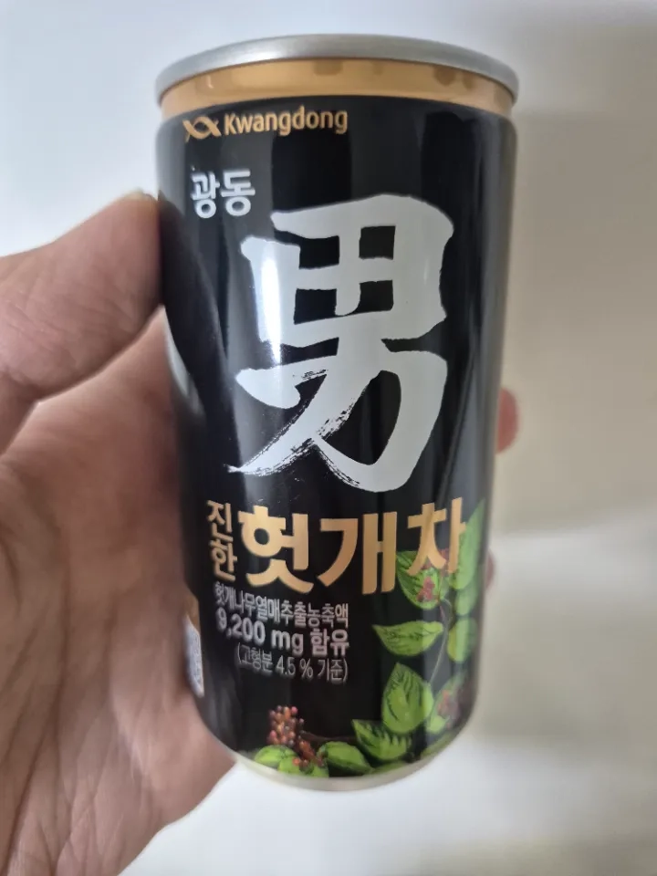 후기 이미지