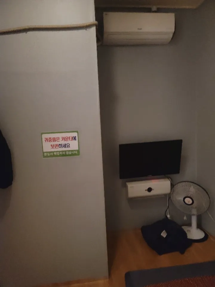 후기 이미지