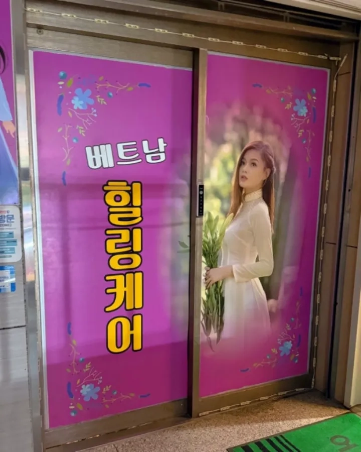 후기 이미지