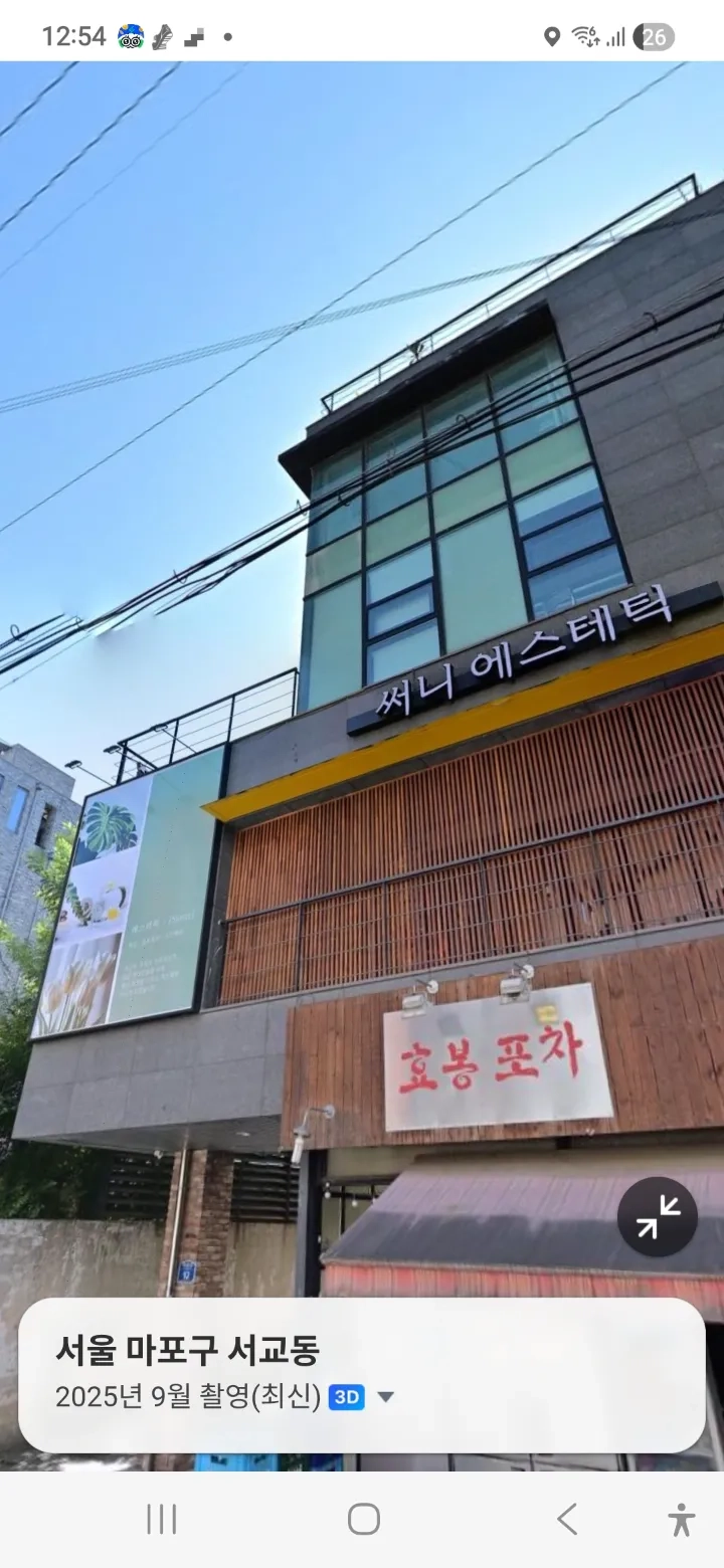 후기 이미지