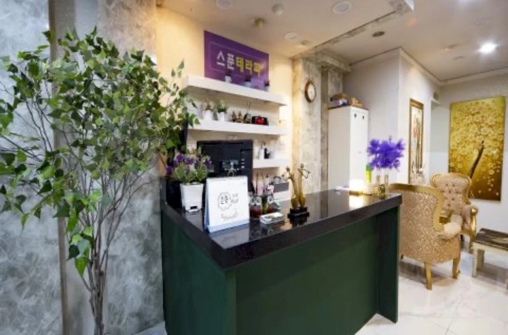 후기 이미지