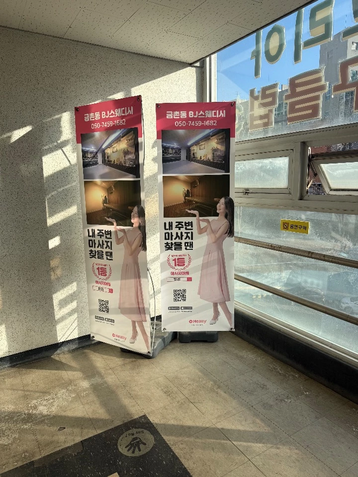 후기 이미지