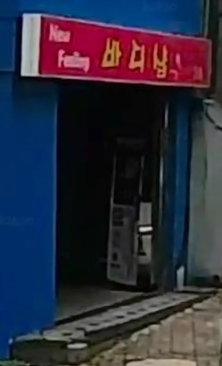 후기 이미지