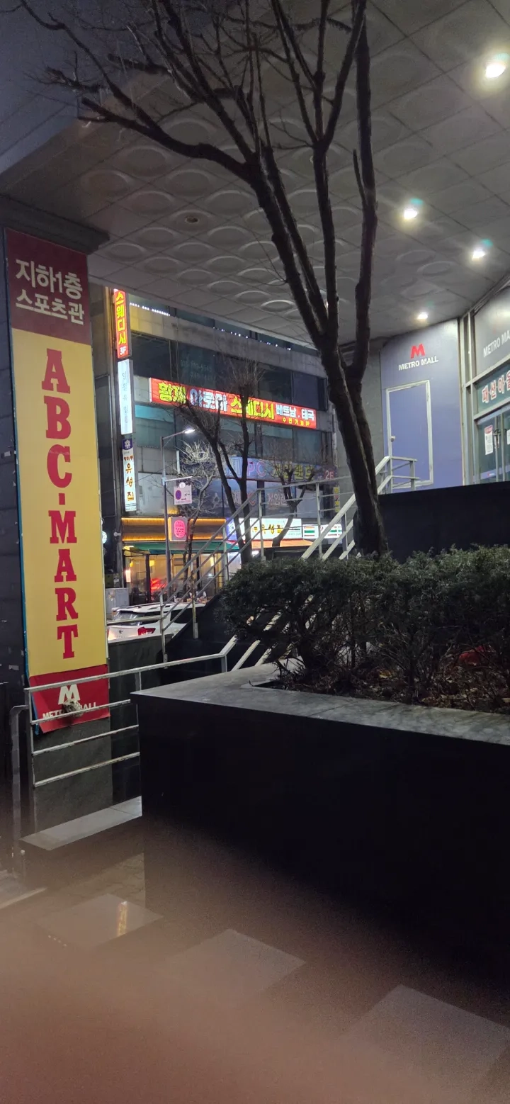 후기 이미지
