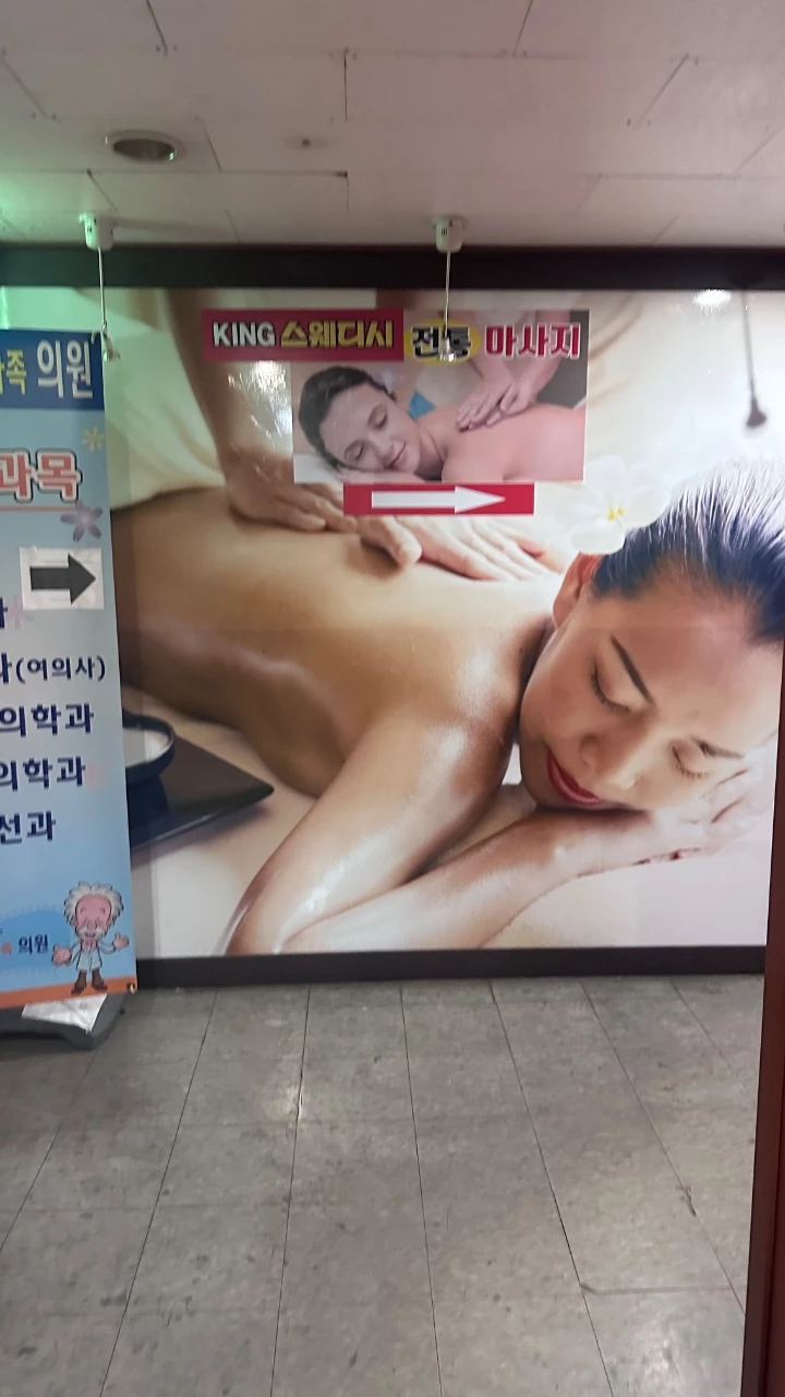 후기 이미지