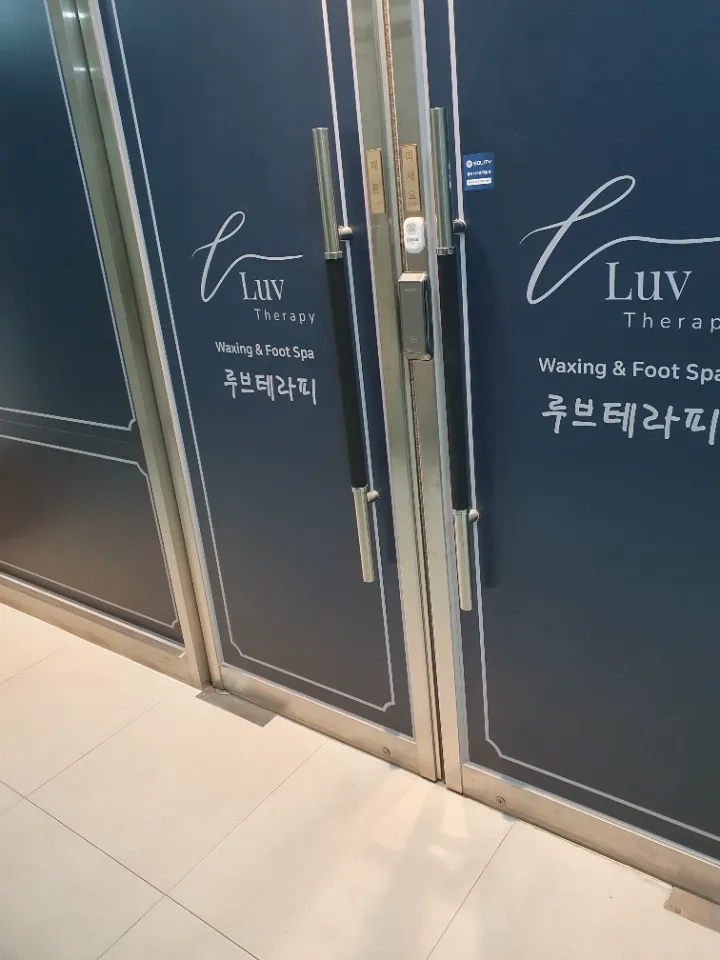 후기 이미지