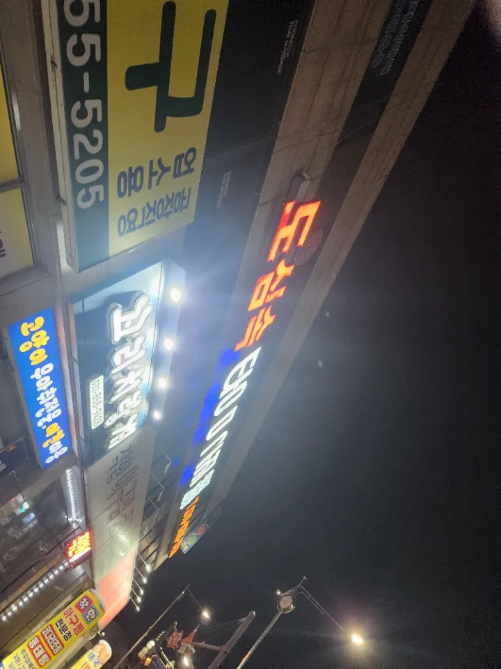 후기 이미지