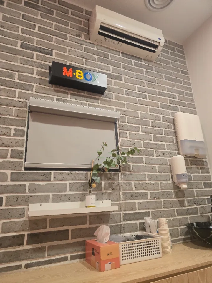 후기 이미지