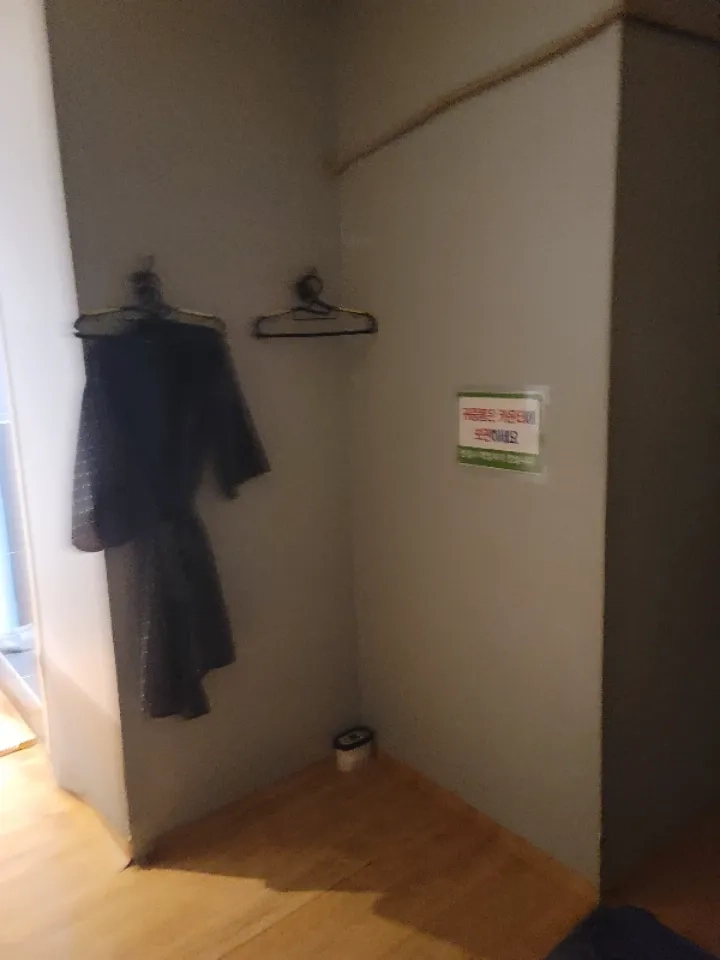 후기 이미지
