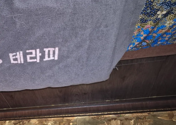 후기 이미지
