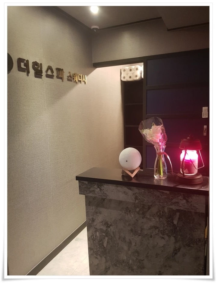 후기 이미지
