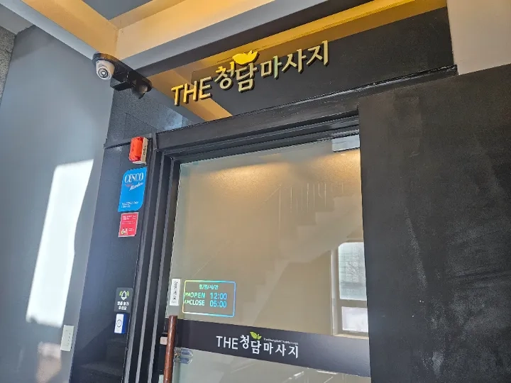 후기 이미지