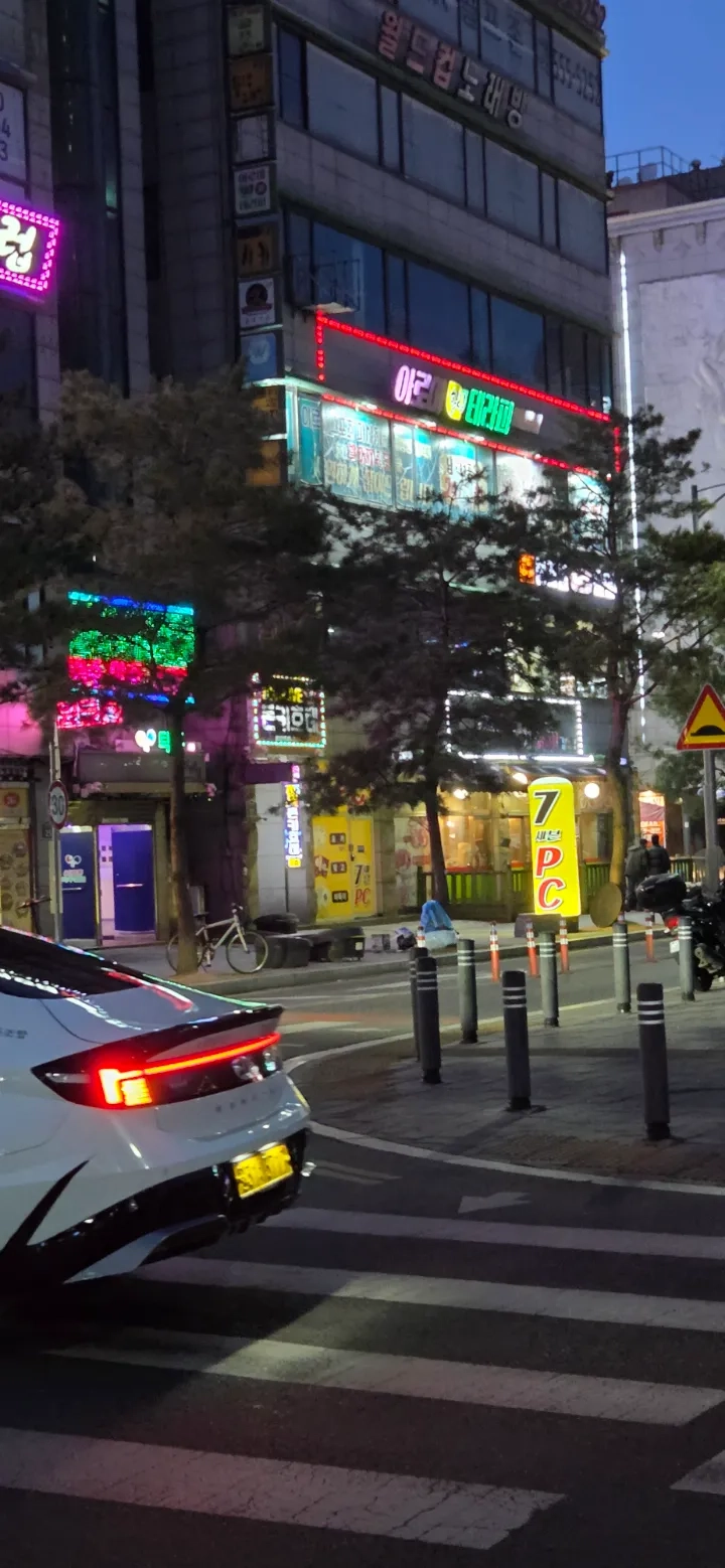 후기 이미지