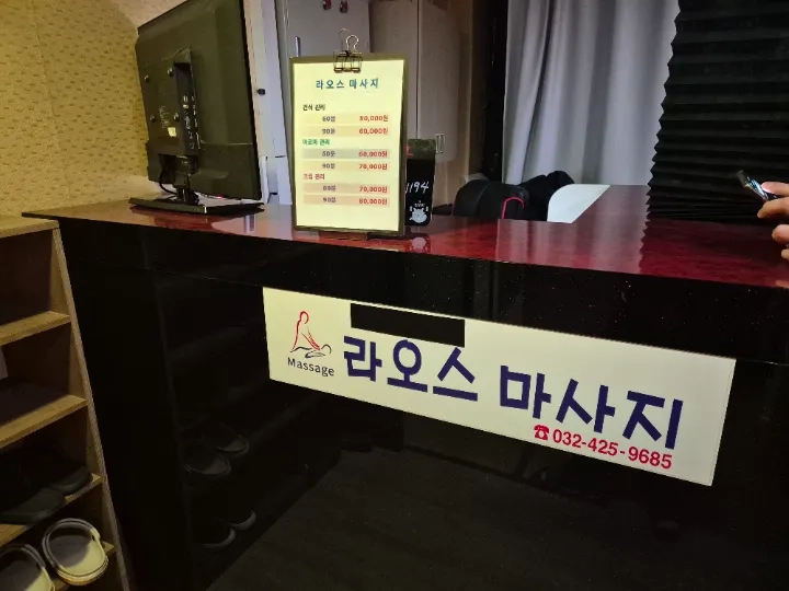 후기 이미지