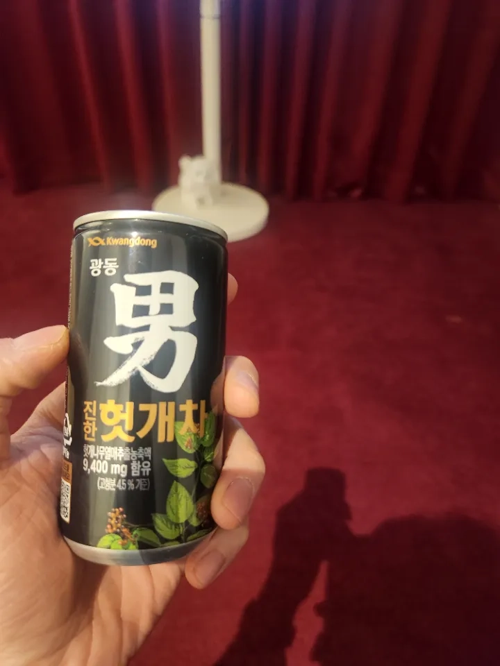 후기 이미지