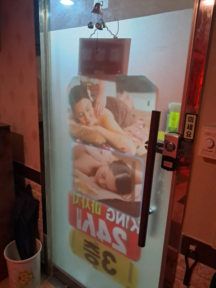 후기 이미지