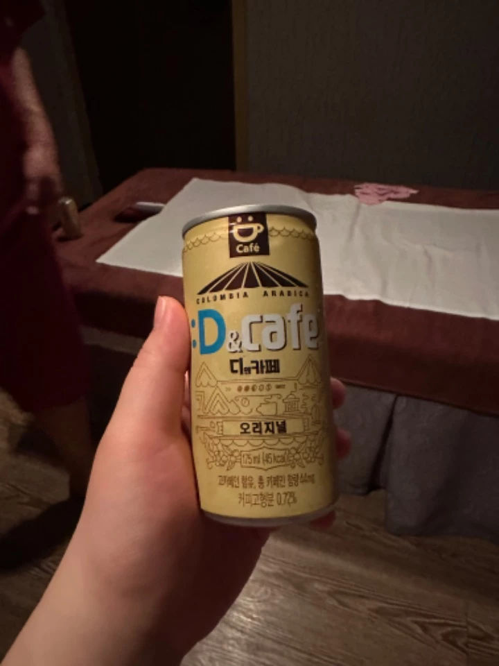 후기 이미지