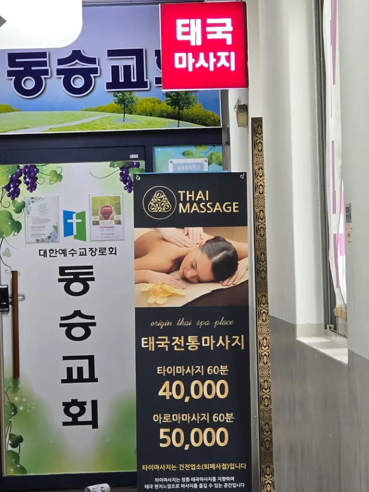 후기 이미지