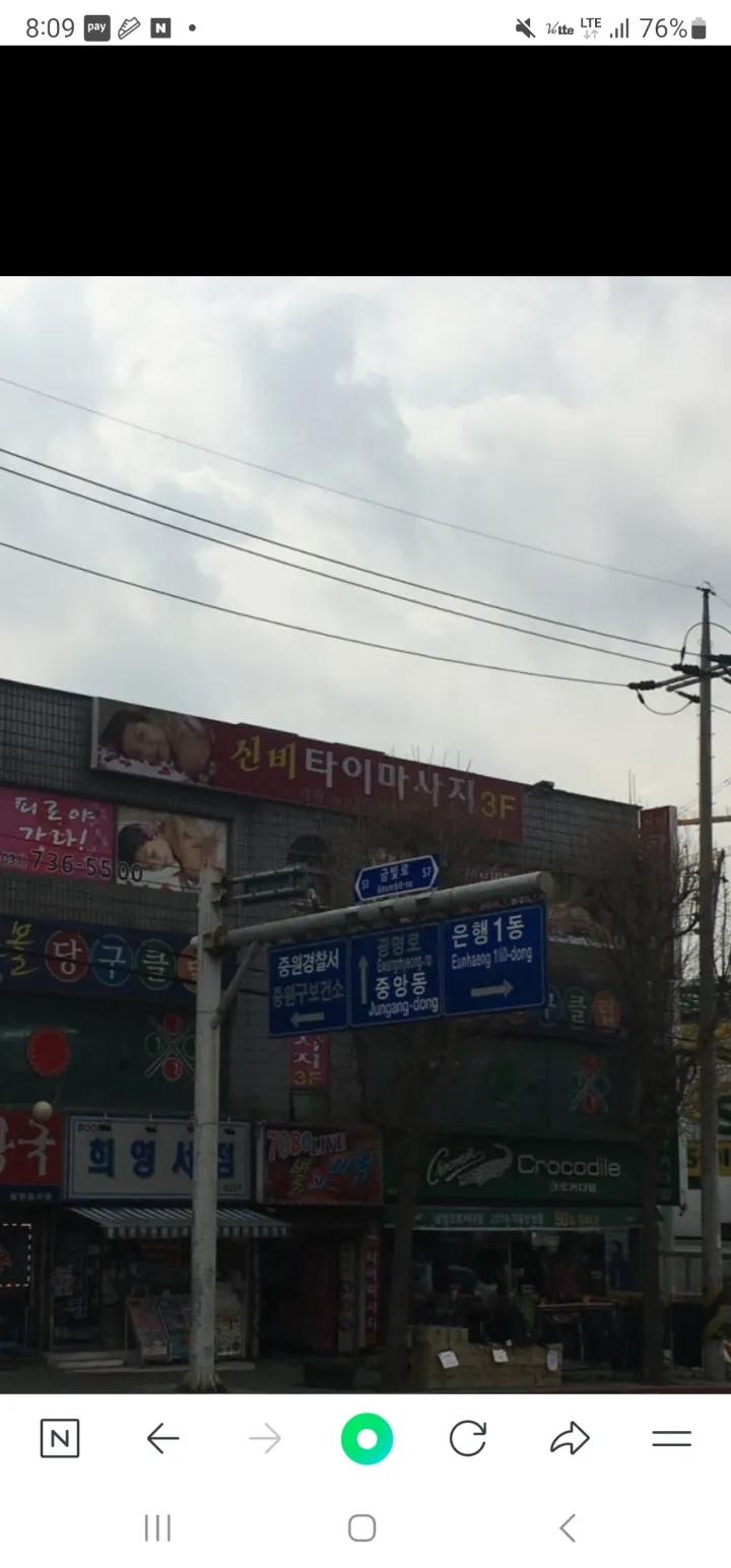 후기 이미지