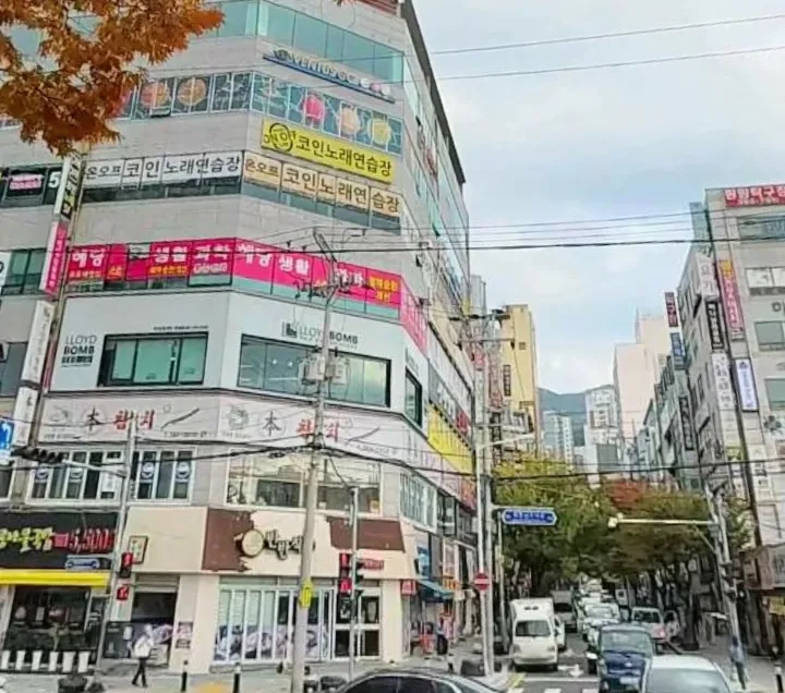 후기 이미지