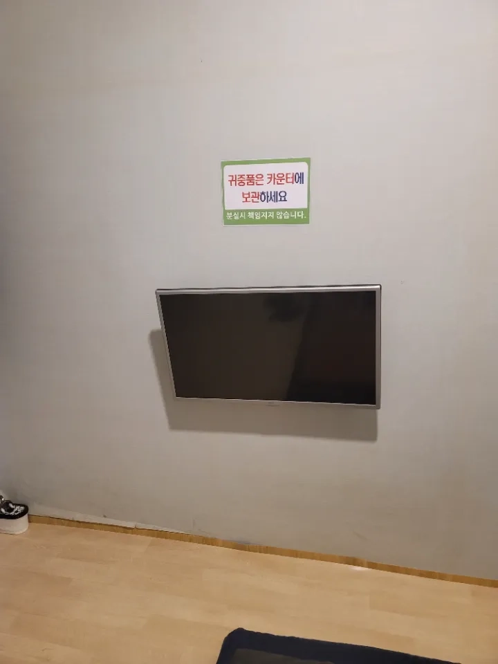 후기 이미지