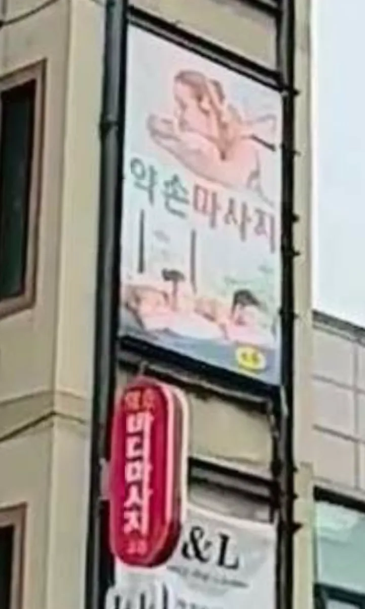 후기 이미지